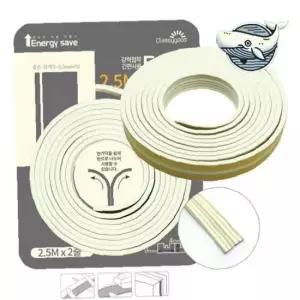 문틈 차단스폰지 2.5m 에너지 절약 틈새