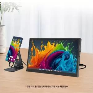 휴대용 모니터 7인치 게임용 무선 포터블 디스플레이 노트북 화면 보조