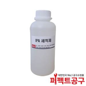 IPA세척제(1L) PCB세척제 이소프로필알콜 순도99%이상