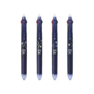 파이롯트 프릭션볼3색 슬림 지워지는펜 0.5mm 별자리 한정판