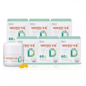 (정품) 함소아 비타민D 가득 1000IU 60캡슐 6개 (12개월분)