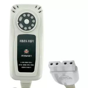 한일의료기 전기장판 4핀 자동온도조절기 안전난방 시스템
