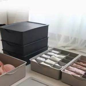 옷장 속옷 수납 장 칸칸이 보관 드레스 룸 양말 정리