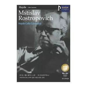 (USB) 028 하이든 첼로 협주곡 1 2번 로스트로포비치(vc)/바르샤이/모스크바