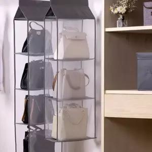 ( )가방 정리함 4단 투명보관함 옷장가방정리 드레스룸가방정리 가방보관함 가방정리함