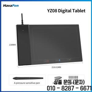 하바펜 YZ08 디지털 드로잉 태블릿 6x4인치 8192 레벨 페이퍼 초보자용 경량 그래픽