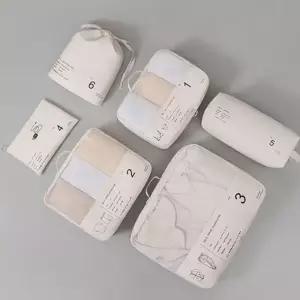 브리스크 고급스런 여행용 용도별 파우치 6종세트