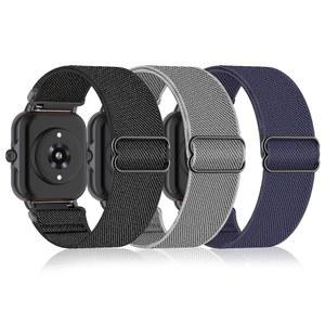 Amazfit용 Amazfit 액티브 2/2 스퀘어/액티브, 20MM 소프트 교체 스포츠 스트랩과 호환되는 Bolesi 3 팩 스트레치 나일론 시계 밴드 GTR 미니 /Bip U Pro 3/3 /GTS 4/3/2 여성 남성용