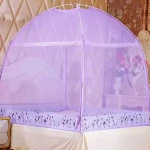 침대 모기장 휴대용 텐트형 바닥형 접이식 모기장 가정용 아기 대형 그늘
