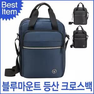 블루캣츠 8713-1 블루마운트 아웃도어 남녀공용 등산 크로스백