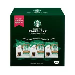 스타벅스 돌체구스토 캡슐 48입 (화이트/디카페인)