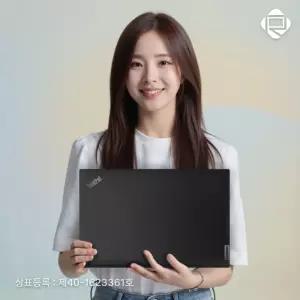 레노버 씽크패드 L15 GEN2 11세대 i7 윈도우포함 가정용 중고노트북