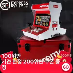 가정용게임기 카페 미니 클래식 콘솔 뽑기 오락실 대형 일반형 문방구 동전 인형뽑기