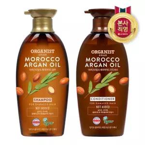 오가니스트 아르간오일 윤기영양 샴푸 500ml + 컨디셔너 500ml