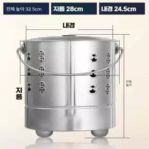 쓰레기 소각로 화로 야외난로 농촌 소각통 드럼통