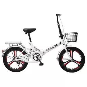 접이식자전거 20인치 미니 초경량 중학생자전거
