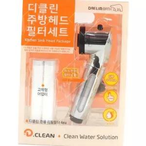 주방 헤드 필터 수도꼭지 교체형 싱크대 주방 수전 필터 정수 수압상승 필터형 물필터 원터치 수전용 제거