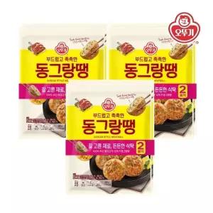 [오뚜기] 부드럽고촉촉한동그랑땡 (500gx2) x 3개