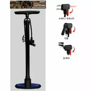 (코텍)고압력 고급형자전거펌프_7386