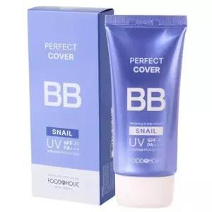 [에스에스62]광채 피부 커버 스네일 멀티 비비크림 50ml