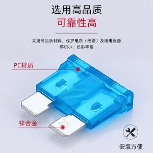 국경 간 전용242개 자동차 보험 필름 박스 중형+소형 퓨즈(아연 정제) 퓨즈