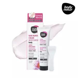 [바디네이처] 제모크림 로터스플라워(바디용)