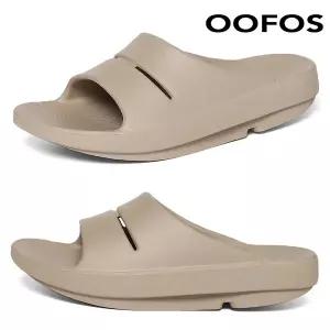 [우포스] 우아 슬라이드 노마드 1100-NOMAD