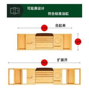 캐디 대나무 GPS 터치스크린/ 조절 보이스캐디 욕조용 J300