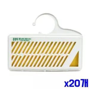 걸이용 방충제 좀팡이싹 1P x20개 옷장좀벌레 벌레제거약