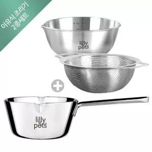 갤러리아 [릴리팟] 이유식 조리기 2종(이유식 냄비+믹싱볼＆펀칭볼)