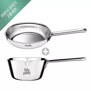 갤러리아 [릴리팟] 이유식조리기 2종(이유식 후라이팬+이유식 냄비)