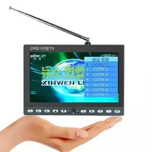 캠핑용TV 휴대용 티비 야외용 모니터 거치대 고시원