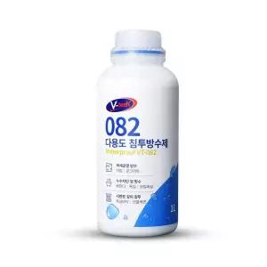 브이텍 다용도 침투 방수제 VT-082 1L 옥상방수 욕실방수 외벽방수 균열방수 콘크리트방수
