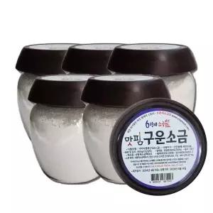 6형제소금밭 맛핌 신안 천일염 구운소금 850g 5개