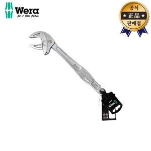 베라 자동몽키스패너 6004-XXL 24-32mm