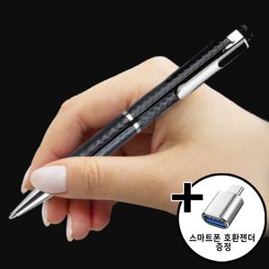 디큐브 볼펜 녹음기 Vr-7000 16G 깨끗한 음질 우수한 호환성