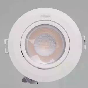 위라이즈 일체형 다운라이트 (약 89mm) 화장실매립등 천장매립등 매입등 인테리어다운라이트 인테리어매입