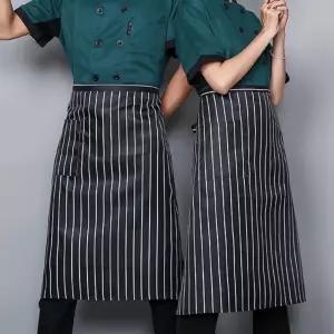 뮤타 무지 스트라이프 넉넉한 길이 베이직 깔끔한 원포켓 기본 허리 앞치마