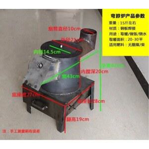 장작난로 화목난로 난로 가정용 에너지 대궐기 간이강판로 모대부뚜막 실내용 야외구이