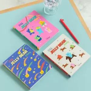 [문구/오피스] 젤리 사무용품 03 01 베어 다이어리