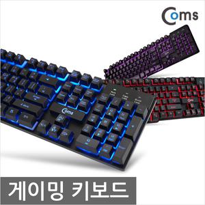 LED 유선 게이밍 키보드 생활 방수 19키 동시 입력 게임용