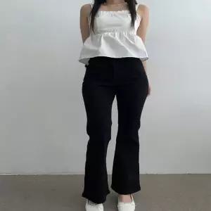 [라일리의류] Rly 여성 슬림핏 세미부츠컷 스판 블랙진 흑청바지 골반진