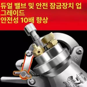 해이프 미니 뻥튀기기계 풀세트 캠핑용 팝콘 스테인레스