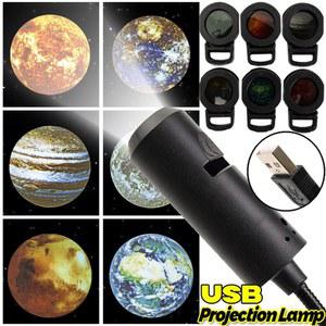 USB 플러그인 프로젝션 램프 LED 행성 분위기 장식 선물 벽 침실 생일 조명 무드등 충전식
