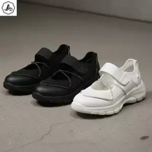 [애슬릿] 메리제인 운동화 소가죽 찍찍이 키높이 단화 4cm