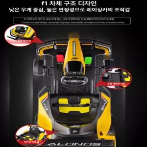 글로브픽 전기레이싱카트 전기차 전기 4륜 카트 소형