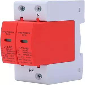 Yuecom DC 서지 보호기 고정밀 2P 보호 장치 40KA ~ 80KA 가정용 전압 차단기 AC 385V Rv 번개 시스템 DIN