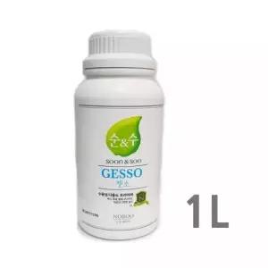 1L 벽지 목재 철재 콘크리트 화이트 젯소 철제 페인트잿소