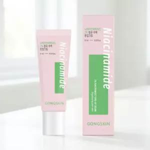 화이트태닝 로션 톤업크림 소형 미니 여행용 화사한피부 10ml x 4개