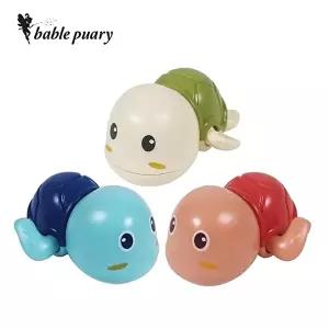 [베이블퓨어리]베이블퓨어리 유아 목욕놀이 장난감 파닥파닥거북이